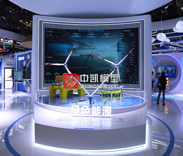 明陽集團-雙轉(zhuǎn)子風機模型
